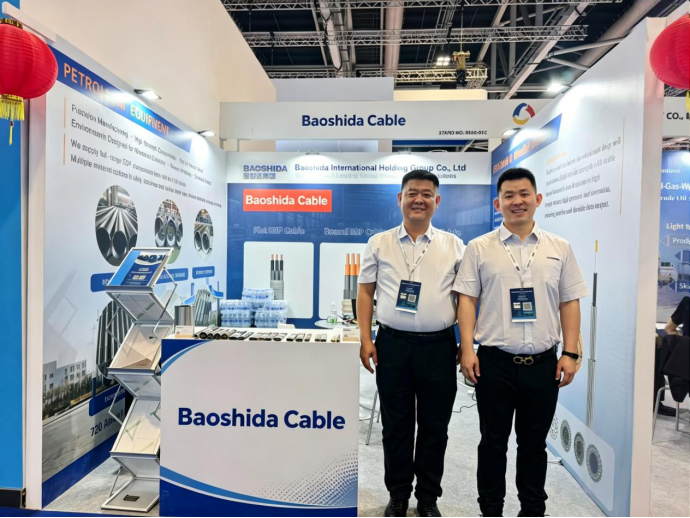 Deepening Presence in the Middle East Market and Empowering Energy Cooperation — Company’s International Trade Department Showcases at OPES Oman